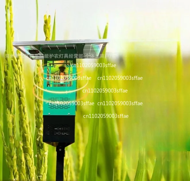 Agricultural Air Suction Insecticidal Lamp Farmland Solar Insecticidal Lamp Standard Internet of Things Insecticidal Lamp
Agricultural Air Suction Insecticidal Lamp Farmland Solar Insecticidal Lamp Standard Internet of Things Insecticidal Lamp