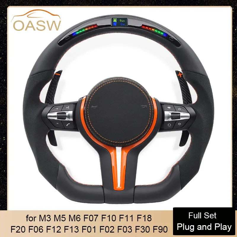 Carbon LED Car Steering Wheel Orange for BMW F01 F02 F10 F20 F30 F32 M4 F82 335i E90 325i M5 550i F83 428i X3 F13 E87 E88 E90
Carbon LED Car Steering Wheel Orange for BMW F01 F02 F10 F20 F30 F32 M4 F82 335i E90 325i M5 550i F83 428i X3 F13 E87 E88 E90