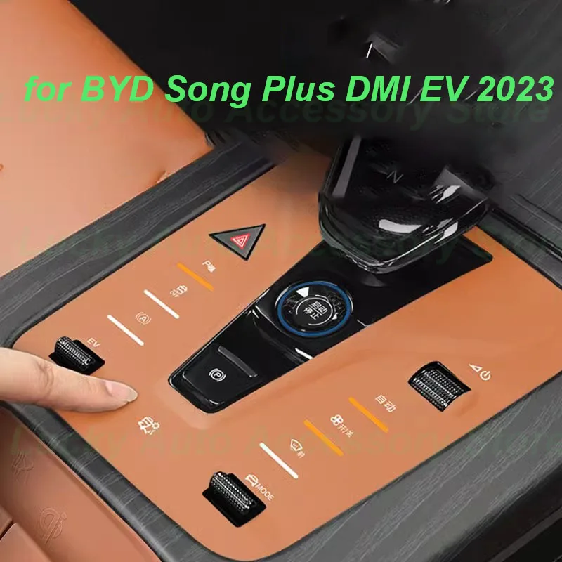 Car Center Gear Panel Silicone Pad for BYD Song Plus DMI EV 2023 Gear Button Protector Anti-slip Mat Interior Accessories
Car Center Gear Panel Silicone Pad for BYD Song Plus DMI EV 2023 Gear Button Protector Anti-slip Mat Interior Accessories