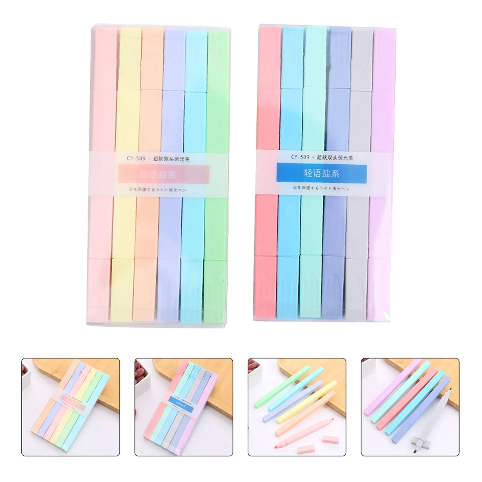 12 Pcs Highlighter Pens Colorful Double Ended Plastic Marker Bright Student Writing Office Supply Fluorescent Pen Eye Protection
12 Pcs Highlighter Pens Colorful Double Ended Plastic Marker Bright Student Writing Office Supply Fluorescent Pen Eye Protection