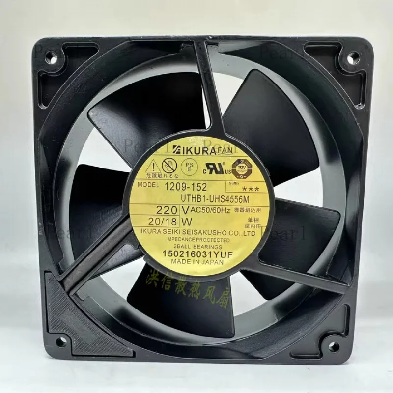 S For IKURA UTHB1-UHS4556M 220VAC 20/18W Metal Cooling Fan 12CM 1PCS
S For IKURA UTHB1-UHS4556M 220VAC 20/18W Metal Cooling Fan 12CM 1PCS