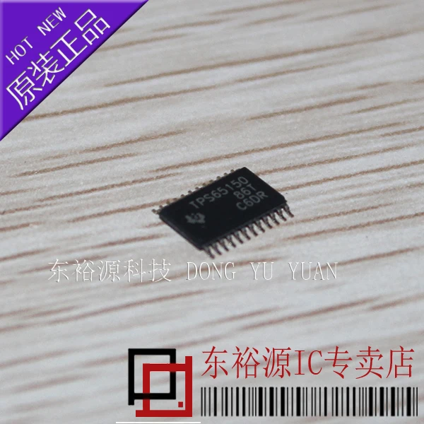 TPS65150PWP TPS65150 TSSOP 10PCS
TPS65150PWP TPS65150 TSSOP 10PCS