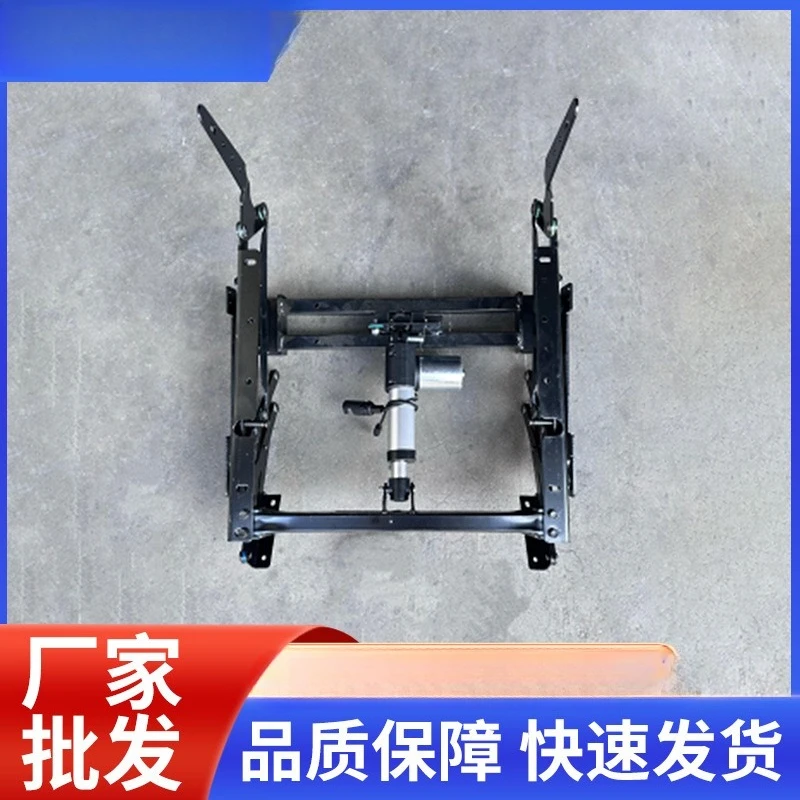 Высококачественный электрический многофункциональный офисный стул, железный каркас, регулируемый черный электрический функциональный стул, железный каркас
Высококачественный электрический многофункциональный офисный стул, железный каркас, регулируемый черный электрический функциональный стул, железный каркас