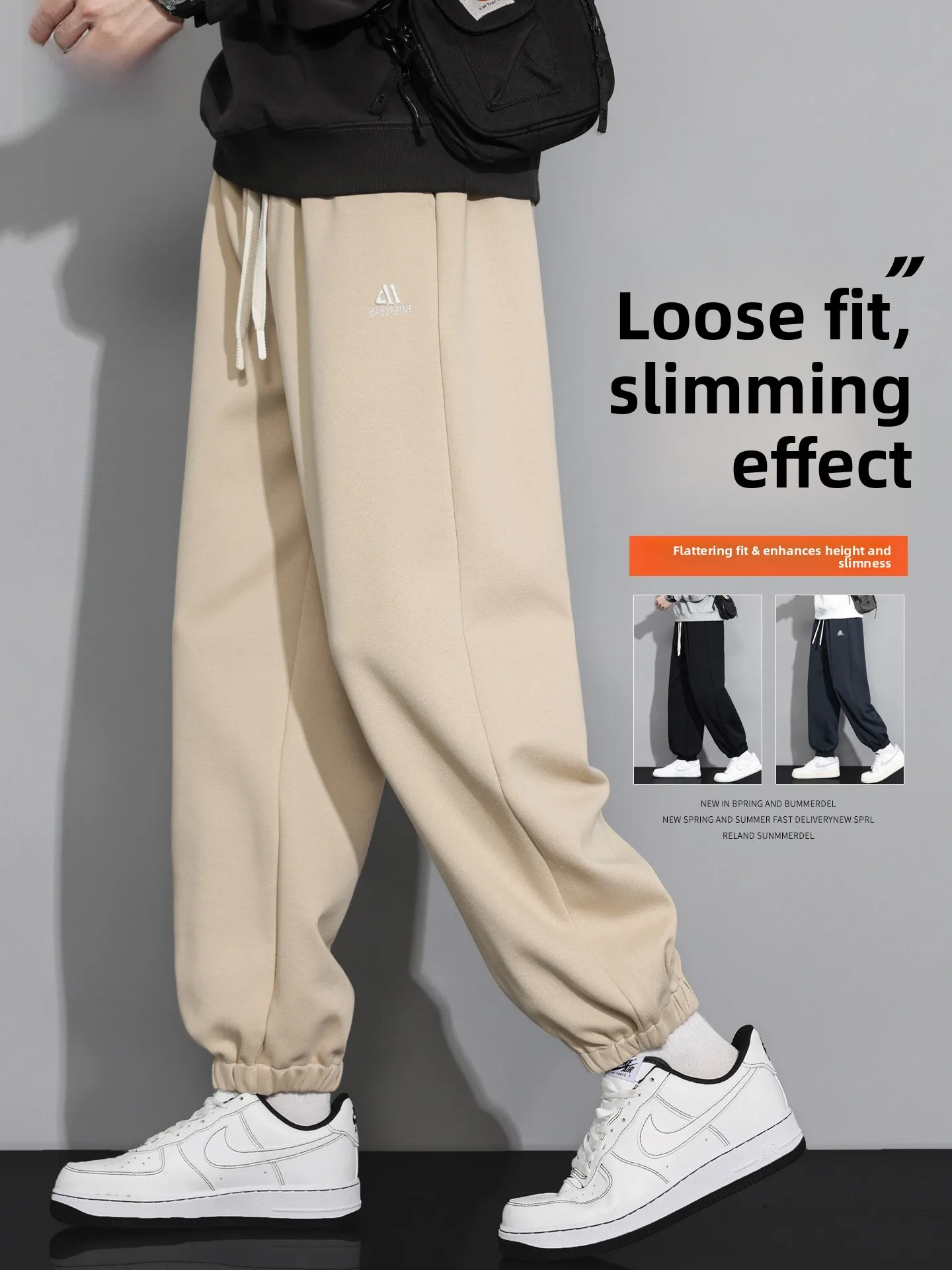 Мужские повседневные свободные спортивные штаны с вышивкой, весна-осень, большие размеры, удобные, дышащие, в стиле Харадзюку, из полиэстера...
Мужские повседневные свободные спортивные штаны с вышивкой, весна-осень, большие размеры, удобные, дышащие, в стиле Харадзюку, из полиэстера...