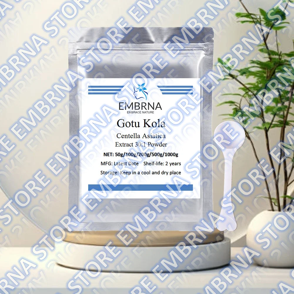 Fast Global Shipping OutPacking Aluminum FoilBag for Gotu Kola/Centella Asiatica Extractoin InnerPacking DoubleDeck PlasticBag
Fast Global Shipping OutPacking Aluminum FoilBag for Gotu Kola/Centella Asiatica Extractoin InnerPacking DoubleDeck PlasticBag
