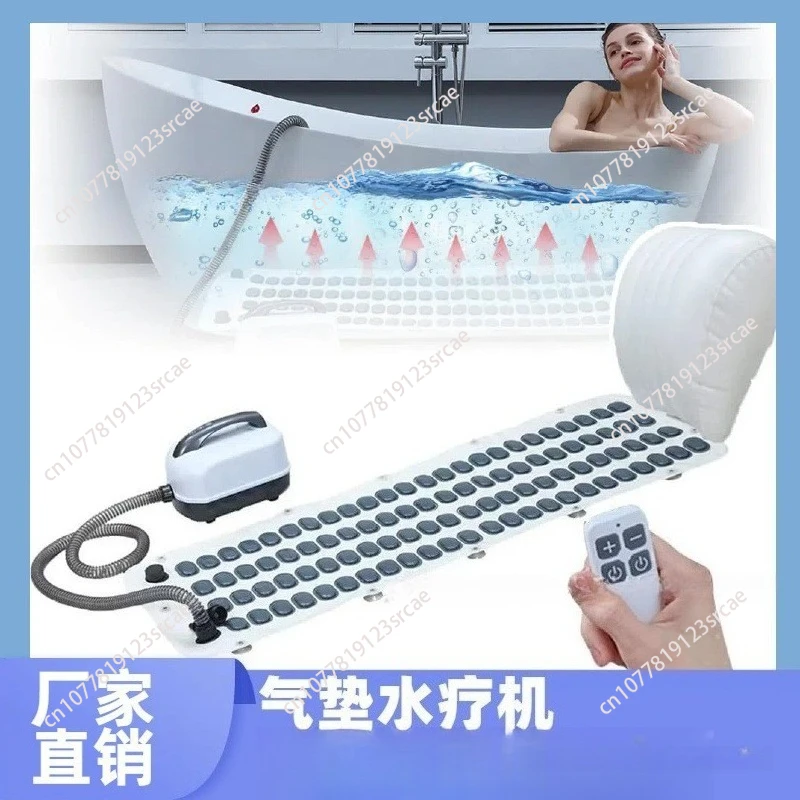 Electric Surf Bubble SPA Full Body Bubble Massage Spa Machine, Non-slip Bath Mat Wireless Remote Control Bubble Bath
Electric Surf Bubble SPA Full Body Bubble Massage Spa Machine, Non-slip Bath Mat Wireless Remote Control Bubble Bath