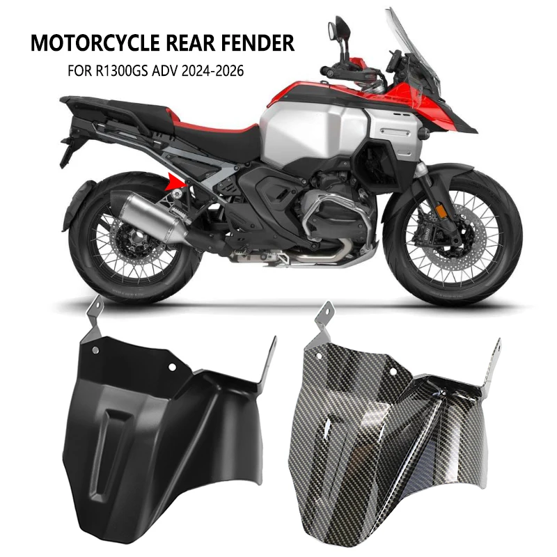 For BMW R1300GS Adventure R1300 GS ADV R1300GSA 2025+ Motorcycle Rear Wheel Mudguards Splash Guard Cover Extension Fender Hugger