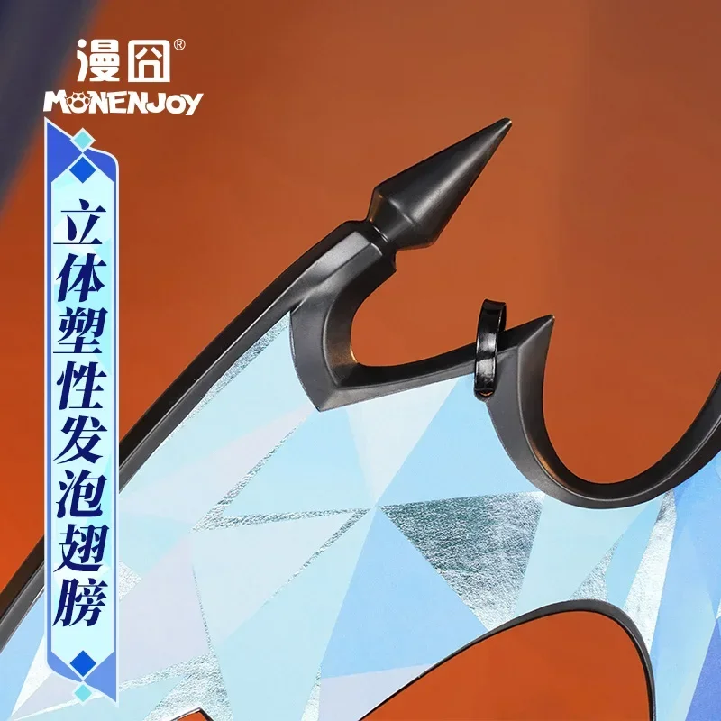 Game Honkai:Star Rail Wing Prop Cosplay Halloween Christmas Fancy Party Costumes Accessories Fancy Party Birthday Gifts
Game Honkai:Star Rail Wing Prop Cosplay Halloween Christmas Fancy Party Costumes Accessories Fancy Party Birthday Gifts