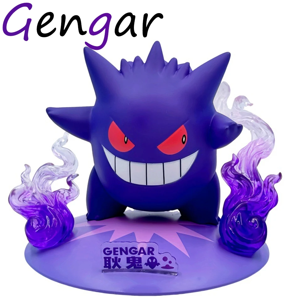 TAKARA TOMY Licensed Pokemon Gengar Action Dolls Pikachu Anime Models Desktop Decorations Pokemon Toys Children's Birthday Gifts
TAKARA TOMY Licensed Pokemon Gengar Action Dolls Pikachu Anime Models Desktop Decorations Pokemon Toys Children's Birthday Gifts