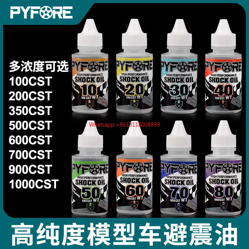 PYFORE RC remote control model car shock oil high purity 100CST-1000CST concentration differential oil 60ml
PYFORE RC remote control model car shock oil high purity 100CST-1000CST concentration differential oil 60ml