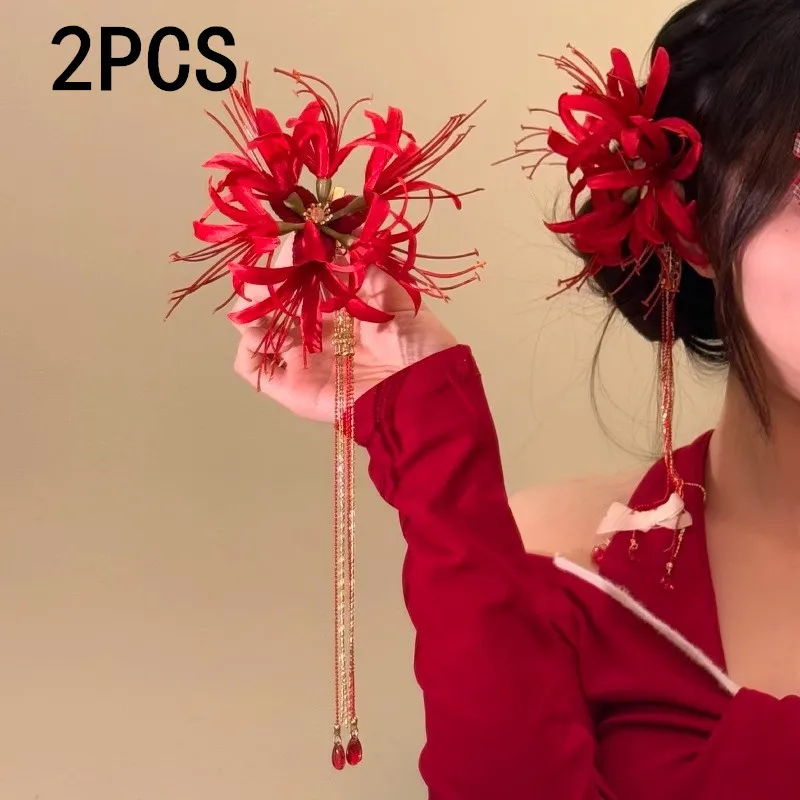 1/2 шт., заколка для волос с красным цветком на берегу, дизайн с кисточками, китайский древний стиль, элегантный головной убор, женская заколка с боковой челкой, аксессуар для волос
1/2 шт., заколка для волос с красным цветком на берегу, дизайн с кисточками, китайский древний стиль, элегантный головной убор, женская заколка с боковой челкой, аксессуар для волос