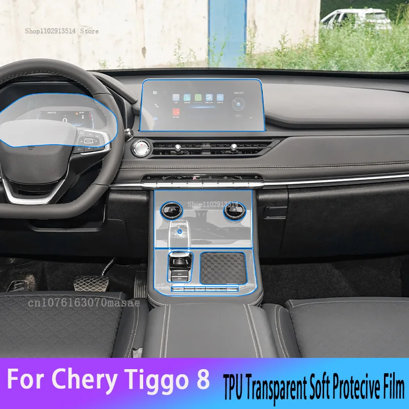 For Chery Tiggo 8 (2023) Car GPS Navigation LCD Screen TPU Protective Film Protector Decoration Car Interior Stickers
For Chery Tiggo 8 (2023) Car GPS Navigation LCD Screen TPU Protective Film Protector Decoration Car Interior Stickers