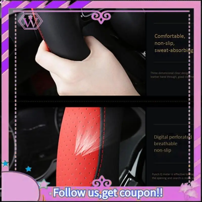 Latest Leatherette Car Decoration Car-Styling Sport Auto Steering Wheel Covers Anti-Slip Automotive Accessories
Latest Leatherette Car Decoration Car-Styling Sport Auto Steering Wheel Covers Anti-Slip Automotive Accessories
