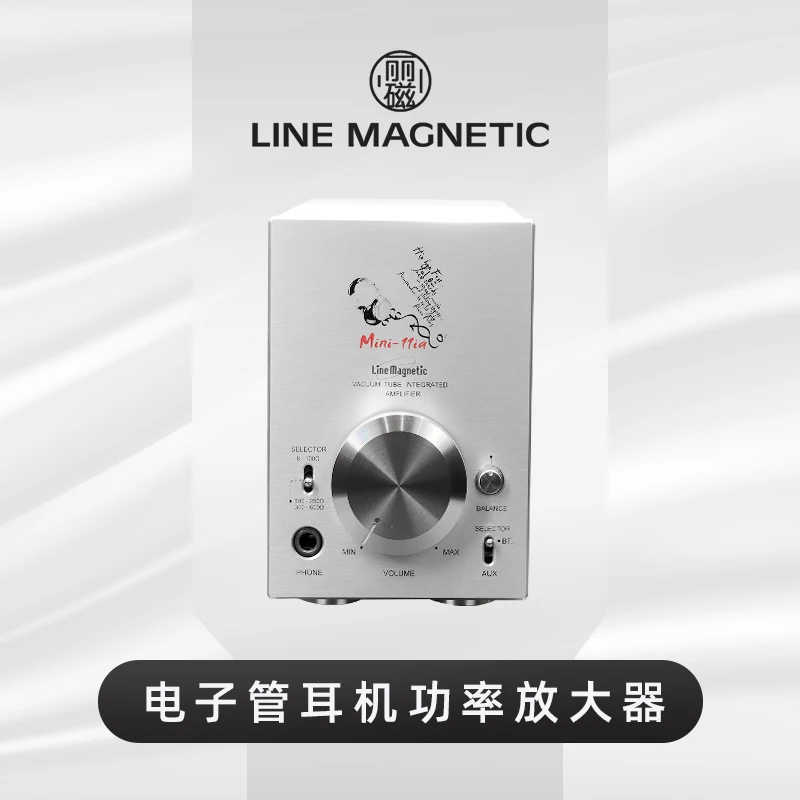 LM-MINI11 IA Headphone Amplifier, Tube Hifi Fever High Impedance Headphone Amplifier
LM-MINI11 IA Headphone Amplifier, Tube Hifi Fever High Impedance Headphone Amplifier