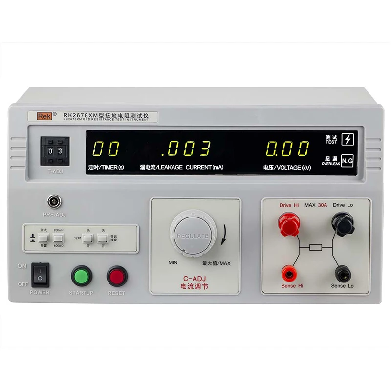 RK2678XM Тестер сопротивления заземления 30А Тестер сопротивления заземления электрооборудования с сигнализацией
RK2678XM Тестер сопротивления заземления 30А Тестер сопротивления заземления электрооборудования с сигнализацией