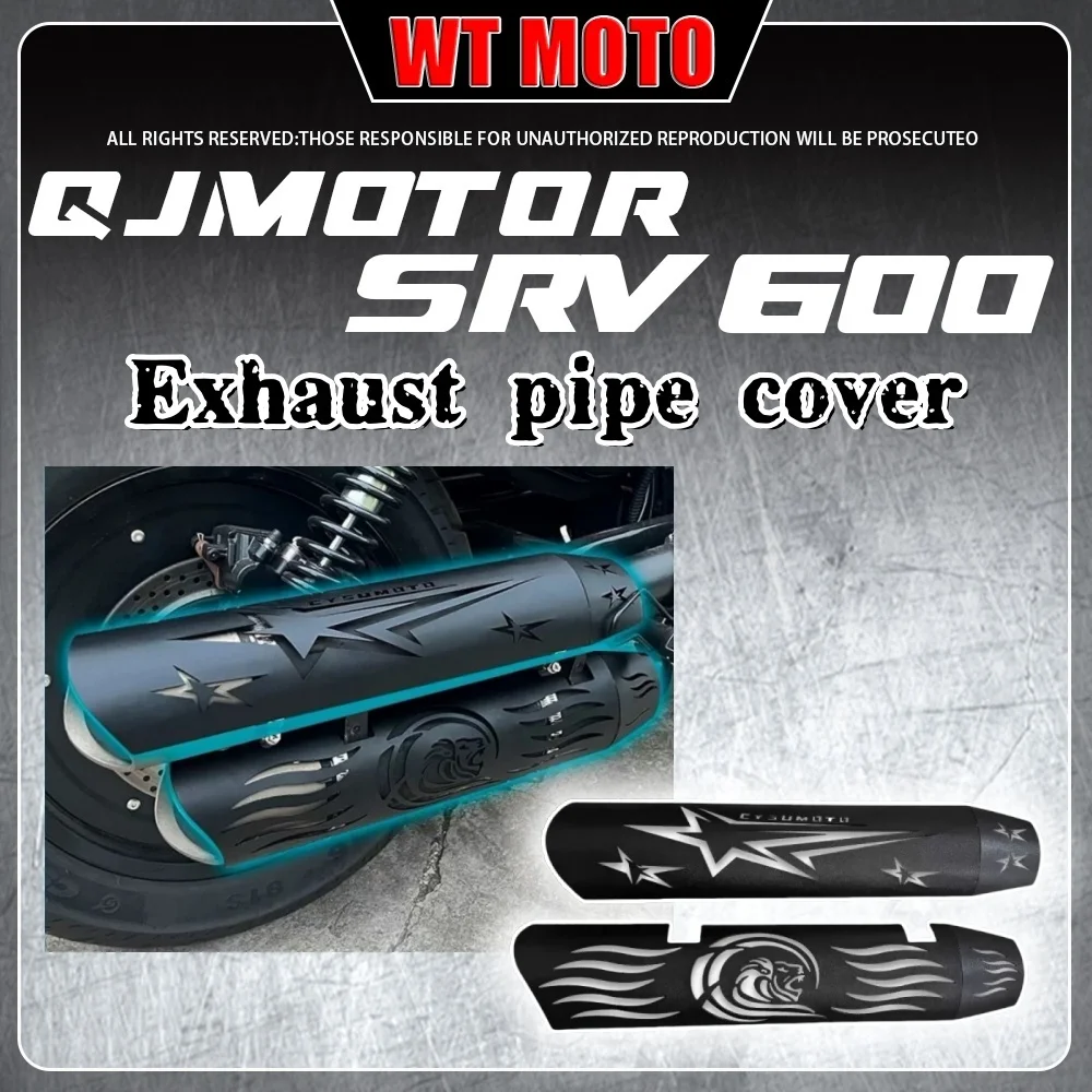 For QJMOTOR SRV 600 exhaust cover full surround exhaust heat shield heat shield decorative cover
For QJMOTOR SRV 600 exhaust cover full surround exhaust heat shield heat shield decorative cover
