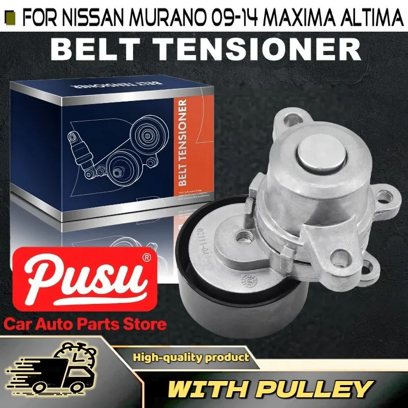 Belt Tensioner w/ Pulley for Nissan Altima 2007-2012, Maxima, Murano & Quest V6 3.5L 11955JA10A,11955JA10B
Belt Tensioner w/ Pulley for Nissan Altima 2007-2012, Maxima, Murano & Quest V6 3.5L 11955JA10A,11955JA10B