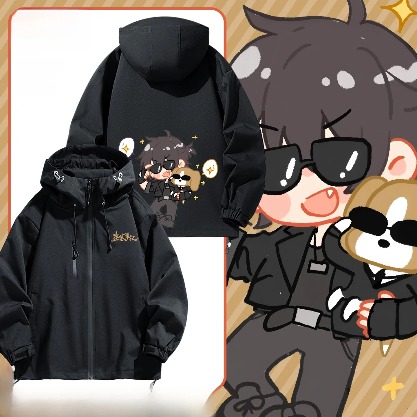 Casual ex Q Version Jaet Ms Fems Teens Casual Sle Zipper Decoration Polyester Fiber Warmth Bunting Design
Casual ex Q Version Jaet Ms Fems Teens Casual Sle Zipper Decoration Polyester Fiber Warmth Bunting Design