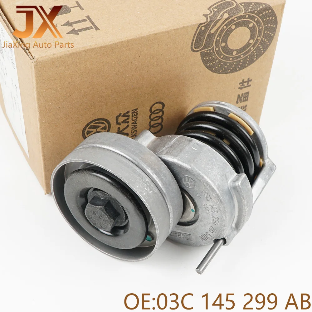 03C 145 299 AB 1JD145299A 03C145299C 03C145299Q 03C145299 1JD145299 Belt tensioner for Audi Volkswagen Škoda
03C 145 299 AB 1JD145299A 03C145299C 03C145299Q 03C145299 1JD145299 Belt tensioner for Audi Volkswagen Škoda