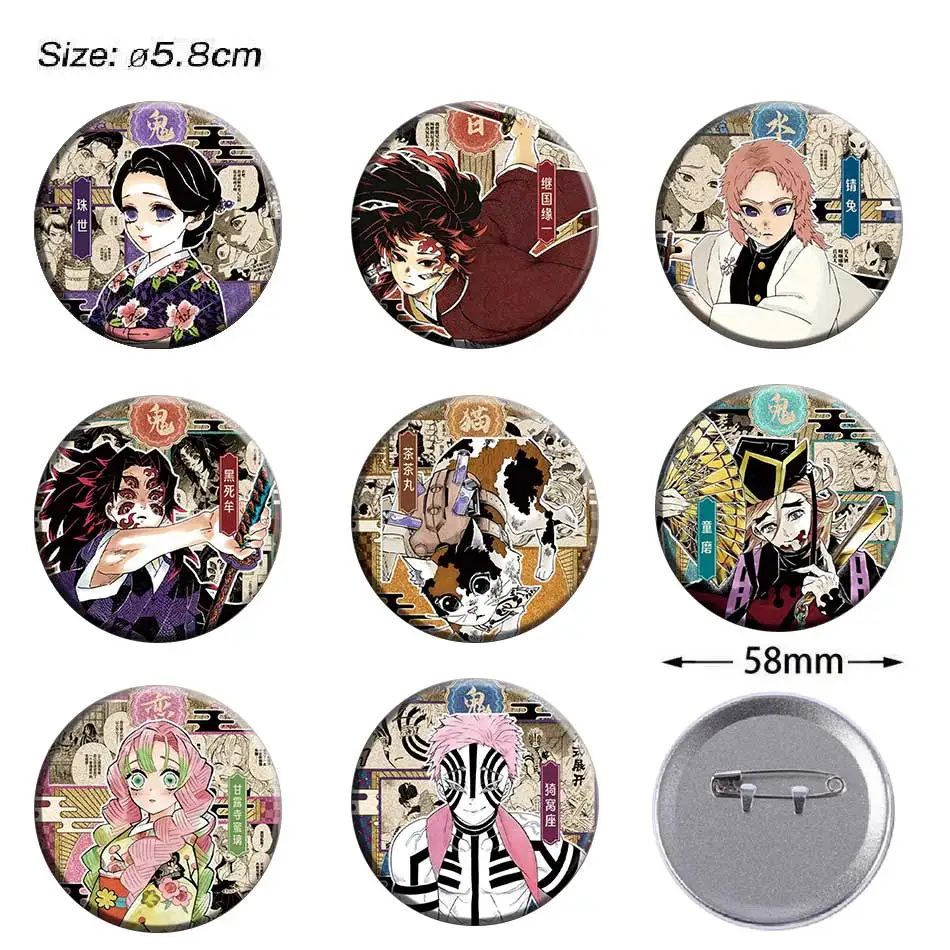 58mm Demon Slayer Character Pin Premium Metal Badge Backpack Clothing Cosplay Accessories For Collection Gift Toys
58mm Demon Slayer Character Pin Premium Metal Badge Backpack Clothing Cosplay Accessories For Collection Gift Toys
