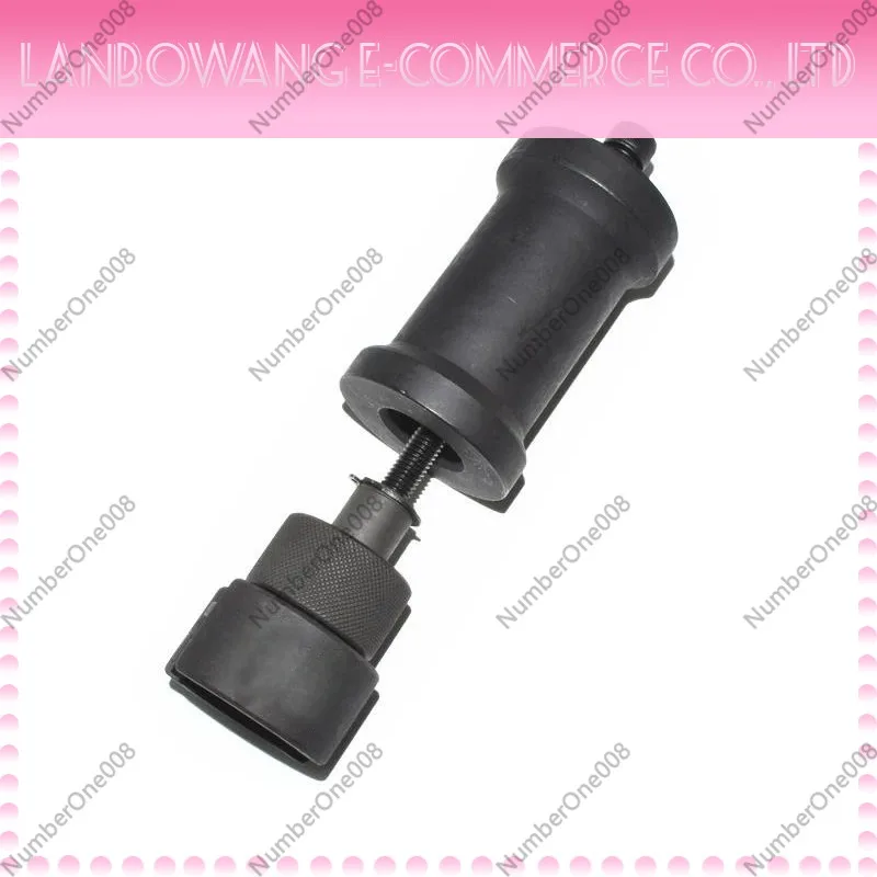 Balance Shaft Puller Suitable for Engines
Balance Shaft Puller Suitable for Engines