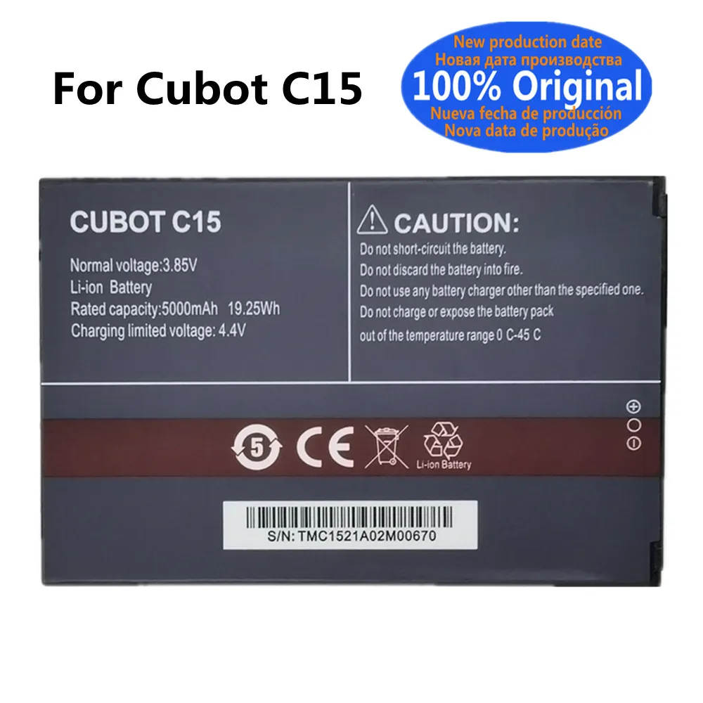 Сменный аккумулятор 5000 мАч для Cubot C15 Bateria Batterie, аккумуляторы для мобильных телефонов, быстрая доставка
Сменный аккумулятор 5000 мАч для Cubot C15 Bateria Batterie, аккумуляторы для мобильных телефонов, быстрая доставка