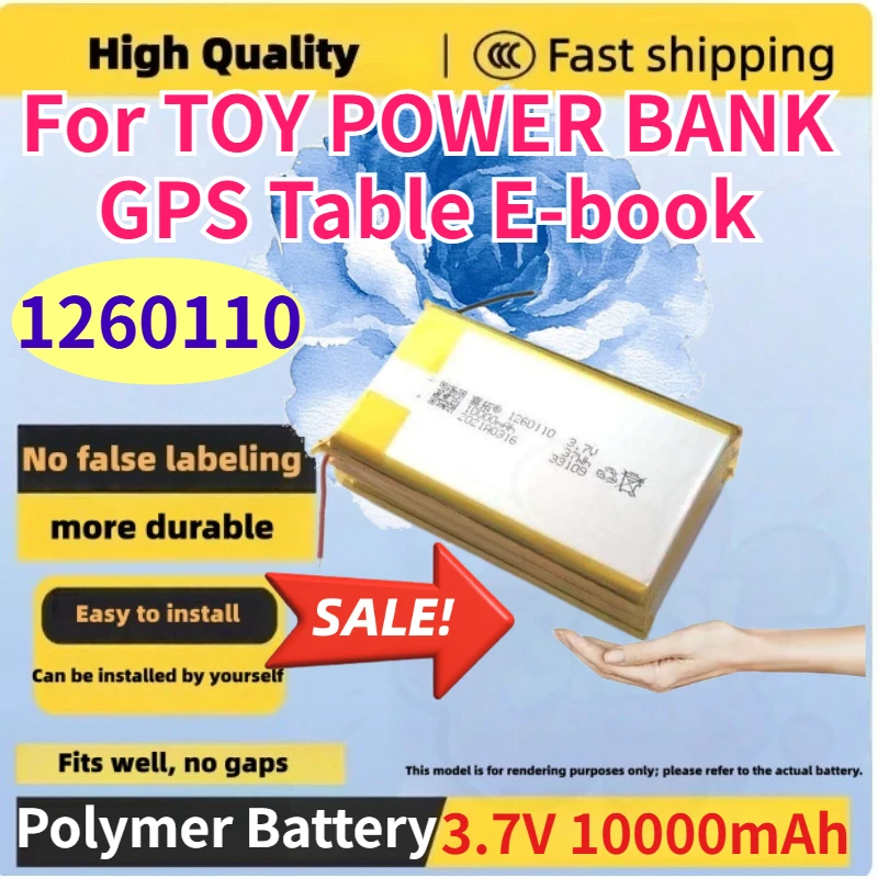 Brand New1260110 3.7V 10000mAh Lithium Polymer Rechargeable battery for Tablet PC Power Bank MP4 Rechargeable Batteries
Brand New1260110 3.7V 10000mAh Lithium Polymer Rechargeable battery for Tablet PC Power Bank MP4 Rechargeable Batteries