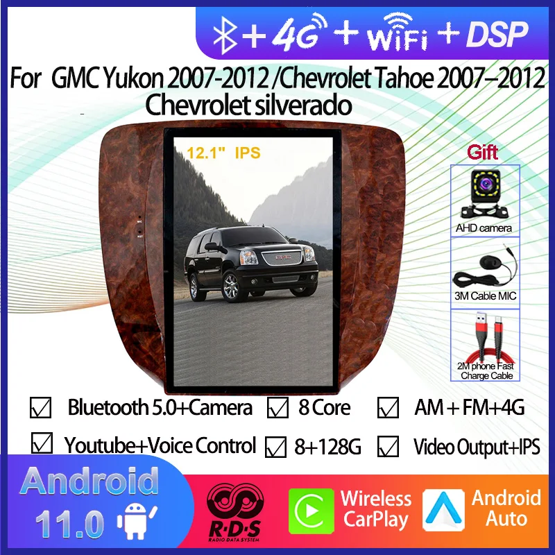 Автомобильный GPS-навигатор в стиле Tesla на Android 11 для GMC Yukon/ Chevrolet Tahoe/Chevrolet Silverado 2007-2012, автомобильное радио, стерео
Автомобильный GPS-навигатор в стиле Tesla на Android 11 для GMC Yukon/ Chevrolet Tahoe/Chevrolet Silverado 2007-2012, автомобильное радио, стерео