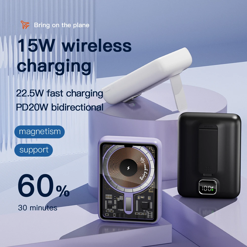 Xiaom10000mAH Power Bank Магнитный беспроводной 22,5 Вт сверхемкая зарядка Магнитный внешний аккумулятор для Iphone15 Samsung Q16
Xiaom10000mAH Power Bank Магнитный беспроводной 22,5 Вт сверхемкая зарядка Магнитный внешний аккумулятор для Iphone15 Samsung Q16