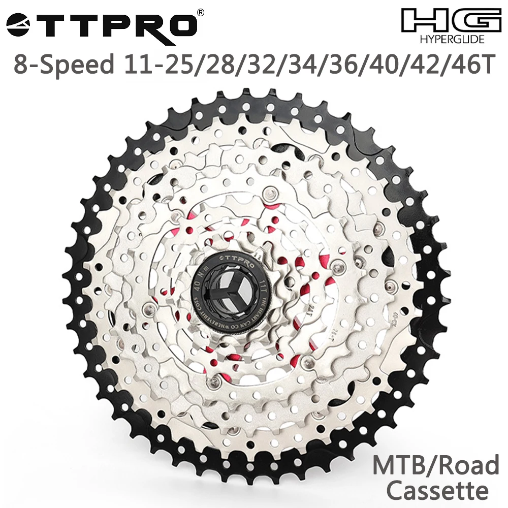 Велосипедная кассета TTPRO HG, 8 скоростей, 11-25 т/28 т/32 т/34 т/36 т/40 т/42 т/46 т, серебристый велосипед с свободным ходом для шоссейного MTB велосипеда, оригинальные детали
Велосипедная кассета TTPRO HG, 8 скоростей, 11-25 т/28 т/32 т/34 т/36 т/40 т/42 т/46 т, серебристый велосипед с свободным ходом для шоссейного MTB велосипеда, оригинальные детали