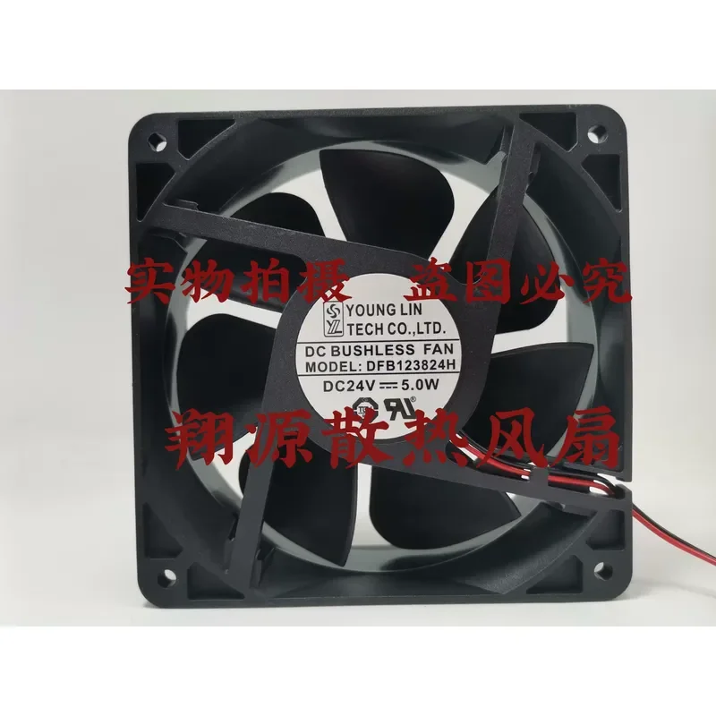 For YOUNG LIN DFB123824H DC 24V 5.0W 120x38mm Inverter Cooling Fan
For YOUNG LIN DFB123824H DC 24V 5.0W 120x38mm Inverter Cooling Fan