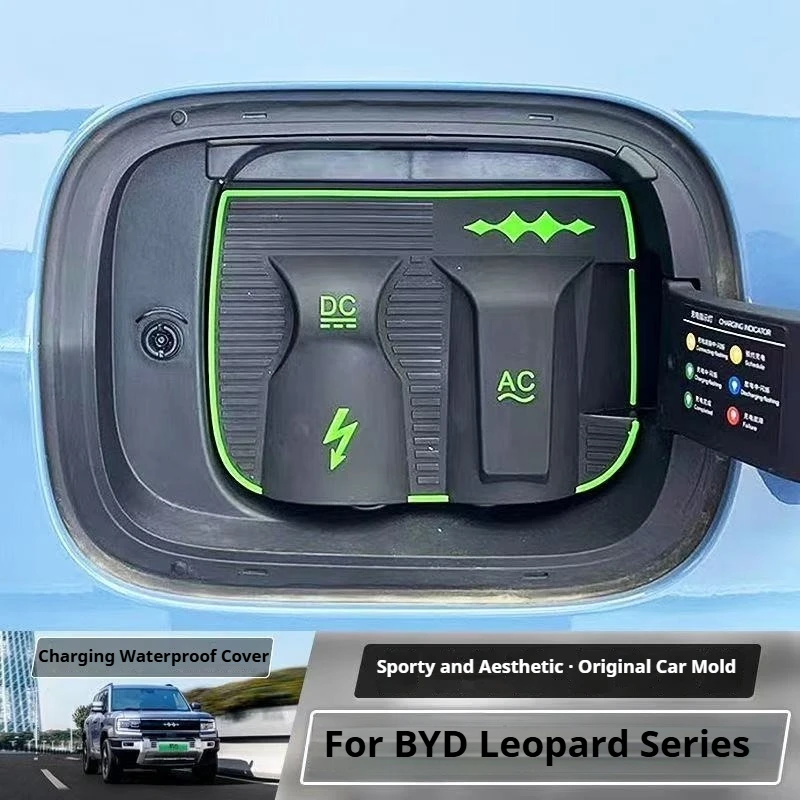 Charging Gun Rain Cover for BYD Formula Equation Leopard 5 Titanium 3 New Energy Car Charging Port Waterproof Protector Cover 
Charging Gun Rain Cover for BYD Formula Equation Leopard 5 Titanium 3 New Energy Car Charging Port Waterproof Protector Cover