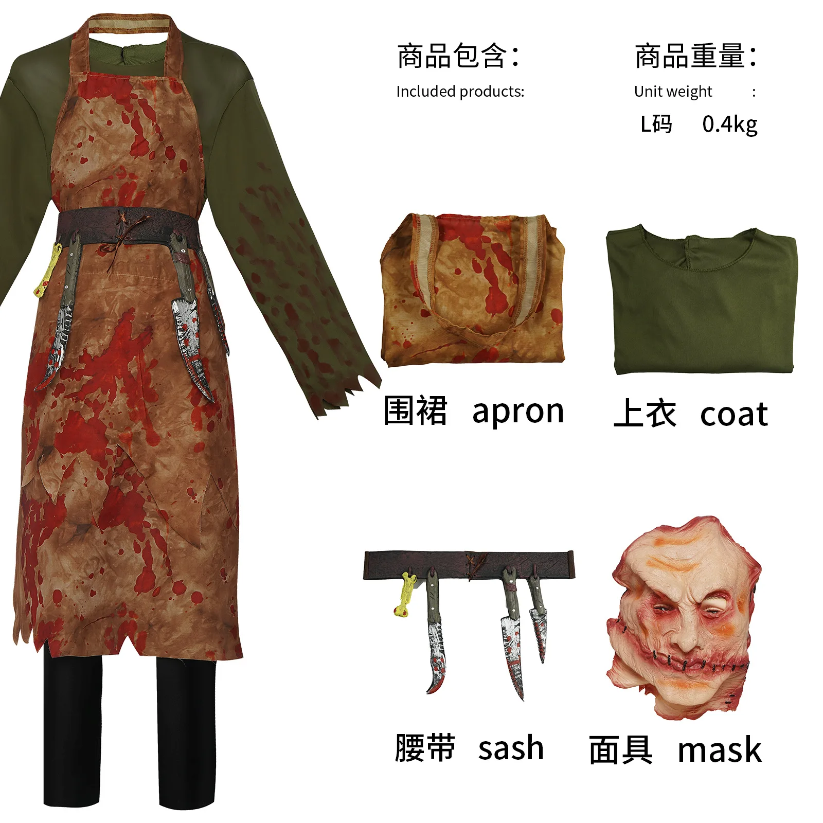 Halloween Carnival Night Carnival Disaster Vampire Zombie Horror Role Playing Carnival Dress Up COAPLAY
Halloween Carnival Night Carnival Disaster Vampire Zombie Horror Role Playing Carnival Dress Up COAPLAY