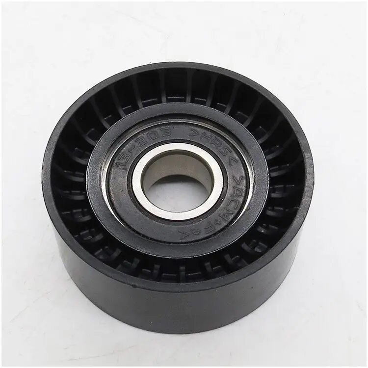 Auto parts High quality generator belt tensioner single wheel For C4L Peugeot 301 Sega 307 Elysee 308 Triumph 408 C5
Auto parts High quality generator belt tensioner single wheel For C4L Peugeot 301 Sega 307 Elysee 308 Triumph 408 C5