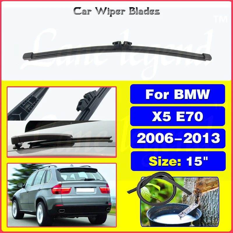 Car Rear Wiper Blade Blades For BMW X5 E70 2006 - 2013 Windshield Windscreen Clean Window Cars Wipers Accessories 15"
Car Rear Wiper Blade Blades For BMW X5 E70 2006 - 2013 Windshield Windscreen Clean Window Cars Wipers Accessories 15"