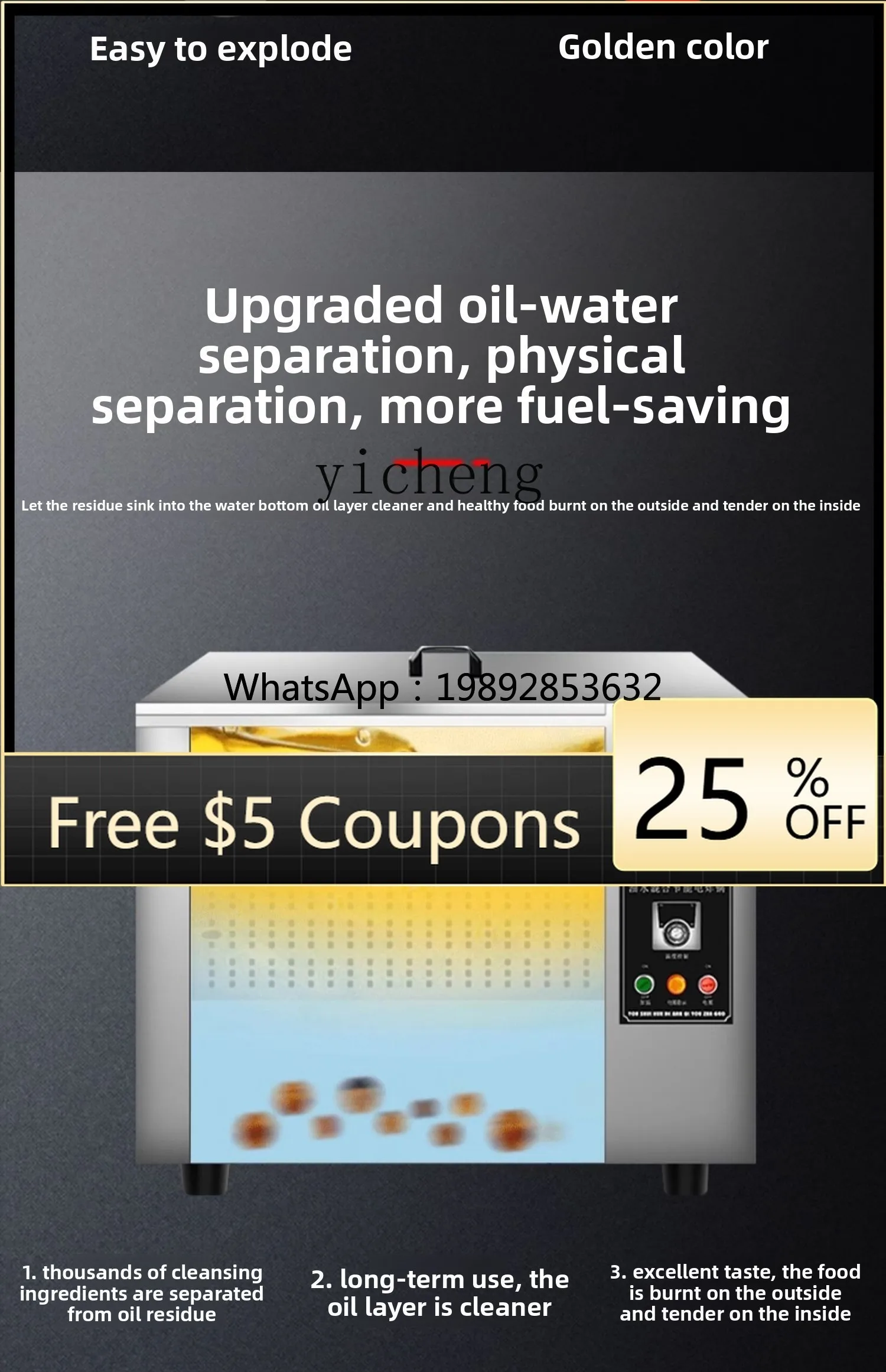 P31- Oil-Water Separation Deep Fryer Commercial Fully Automatic Electric Fryer Commercial Fried Dough Stick Machine for Street
P31- Oil-Water Separation Deep Fryer Commercial Fully Automatic Electric Fryer Commercial Fried Dough Stick Machine for Street