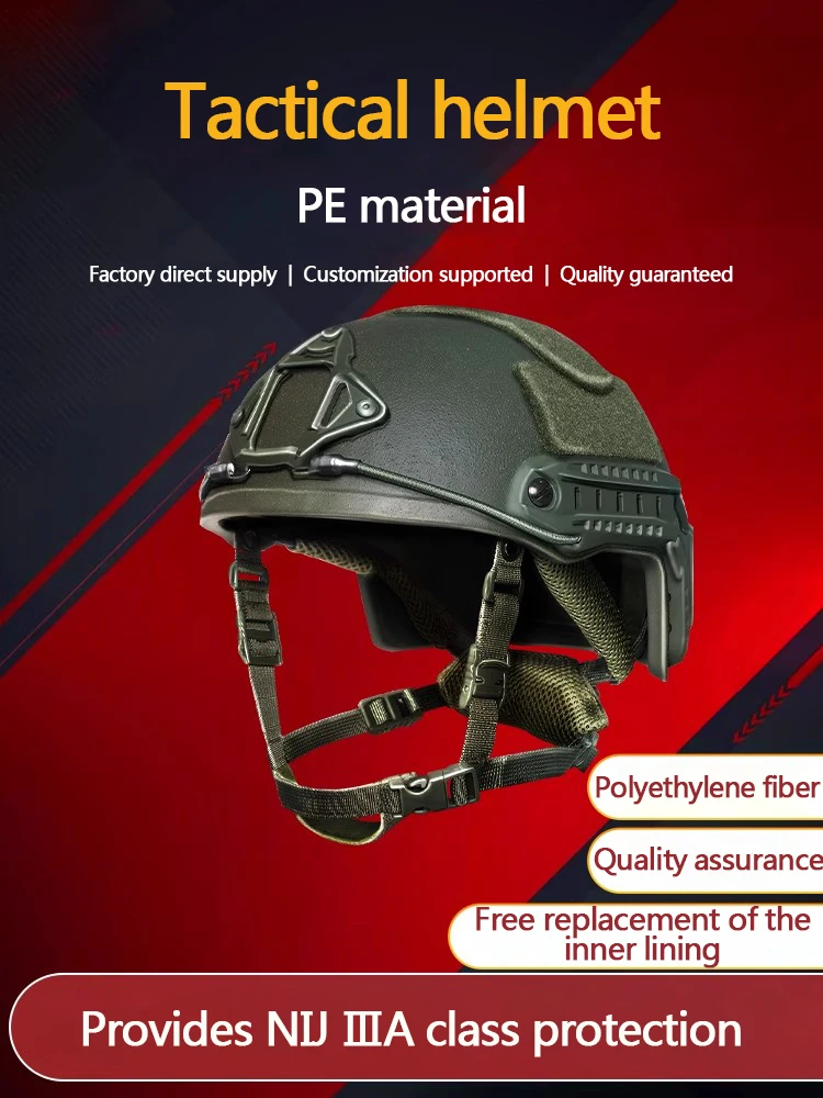 PE material protective helmet 1.5KG tactical helmet NJA IIA grade Wendy's inner lining suspension GA2 grade protection
PE material protective helmet 1.5KG tactical helmet NJA IIA grade Wendy's inner lining suspension GA2 grade protection
