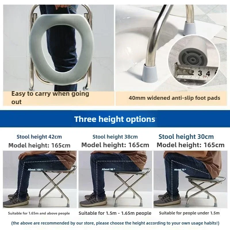 New Elderly Toilet Mobile Toilet Chair, Pregnant Women's Household Small Apartment Folding Furniture Simple Floor Stoo
New Elderly Toilet Mobile Toilet Chair, Pregnant Women's Household Small Apartment Folding Furniture Simple Floor Stoo