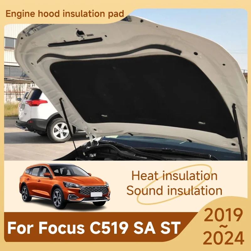 Звуковая колодка Переднего Капота двигателя для Ford Focus C519 SA ST 2019 2020 2021 2022 2023 2024, изоляционная колодка для капота двигателя, автомобильные аксессуары
Звуковая колодка Переднего Капота двигателя для Ford Focus C519 SA ST 2019 2020 2021 2022 2023 2024, изоляционная колодка для капота двигателя, автомобильные аксессуары