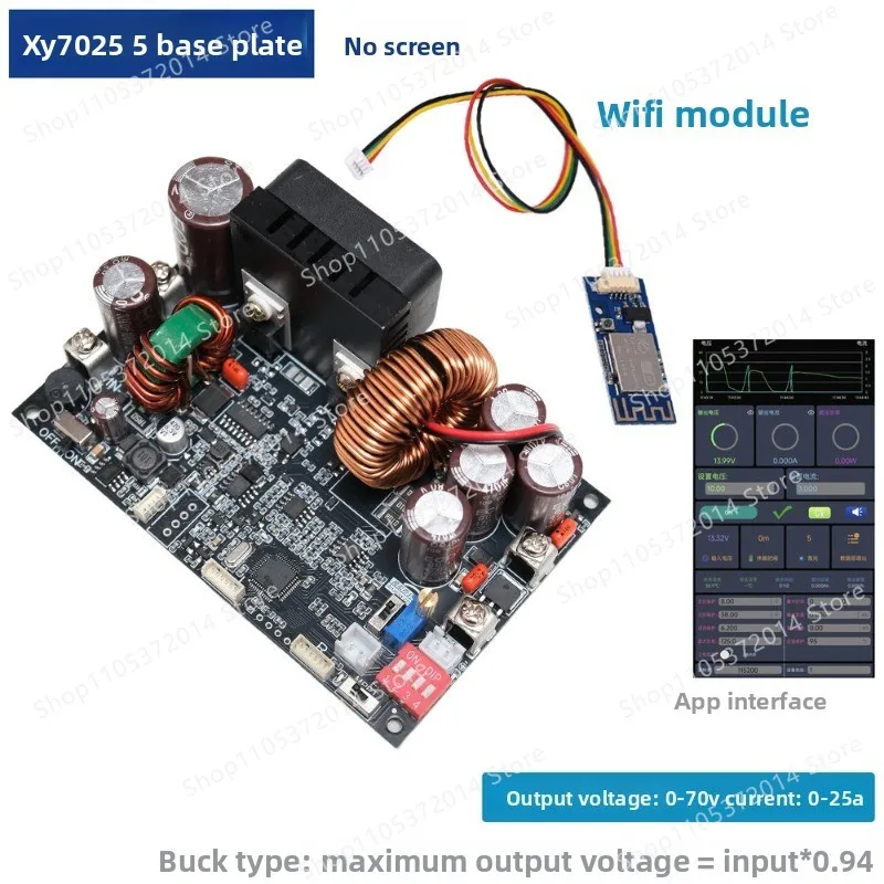 DC adjustable step-down regulated power supply module board electric vehicle lithium battery voltage 48V60v to 24V12v25A
DC adjustable step-down regulated power supply module board electric vehicle lithium battery voltage 48V60v to 24V12v25A