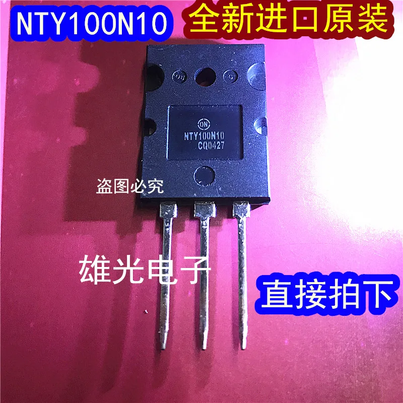 NTY100N10G NTY100N10 TO-3PL integrated circuit
NTY100N10G NTY100N10 TO-3PL integrated circuit