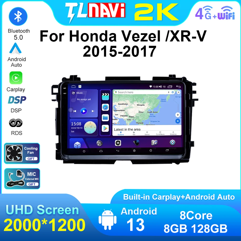 Головное устройство Android Auto Carplay для Honda Vezel XRV 2015 2016 2017, автомобильный GPS-навигатор, мультимедийный стереоплеер, радио, экран 2K
Головное устройство Android Auto Carplay для Honda Vezel XRV 2015 2016 2017, автомобильный GPS-навигатор, мультимедийный стереоплеер, радио, экран 2K