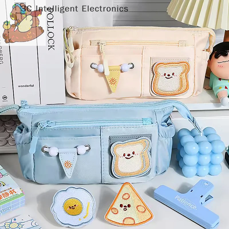 One-piece Magic Chef Girl Pencil Bag, A Large-capacity Pencil Storage Bag With Cute DIY Patches, Suitable For Students
One-piece Magic Chef Girl Pencil Bag, A Large-capacity Pencil Storage Bag With Cute DIY Patches, Suitable For Students