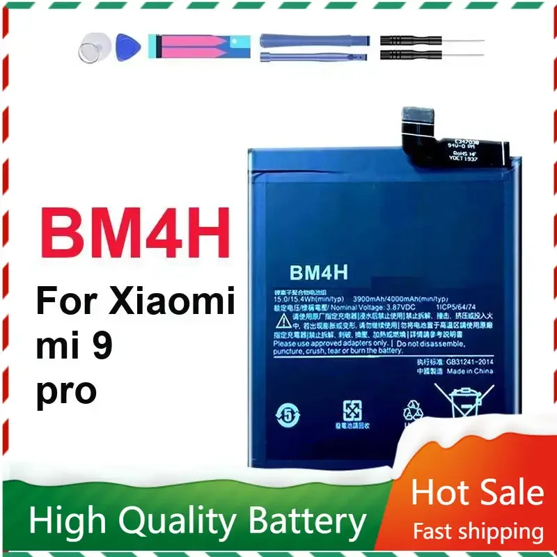 Портативный аккумулятор BM4H емкостью 4000 мАч для Xiaomi 9 Pro 9pro 5G, версия, аккумуляторы для мобильных телефонов, гарантия Bateria + бесплатный инструмент
Портативный аккумулятор BM4H емкостью 4000 мАч для Xiaomi 9 Pro 9pro 5G, версия, аккумуляторы для мобильных телефонов, гарантия Bateria + бесплатный инструмент