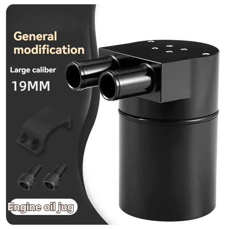 Car Modification Universal Oil Breathable Pot Engine Intake Manifold Secondary Oil and Air Filter Pot
Car Modification Universal Oil Breathable Pot Engine Intake Manifold Secondary Oil and Air Filter Pot