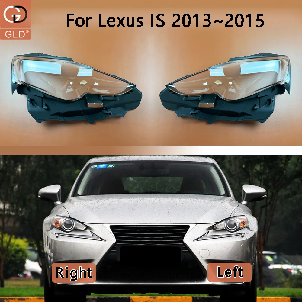 Для Lexus абажур прозрачный абажур линза крышка фары корпус лампы из плексигласа черный край IS300 IS250 2013 2014 2015
Для Lexus абажур прозрачный абажур линза крышка фары корпус лампы из плексигласа черный край IS300 IS250 2013 2014 2015