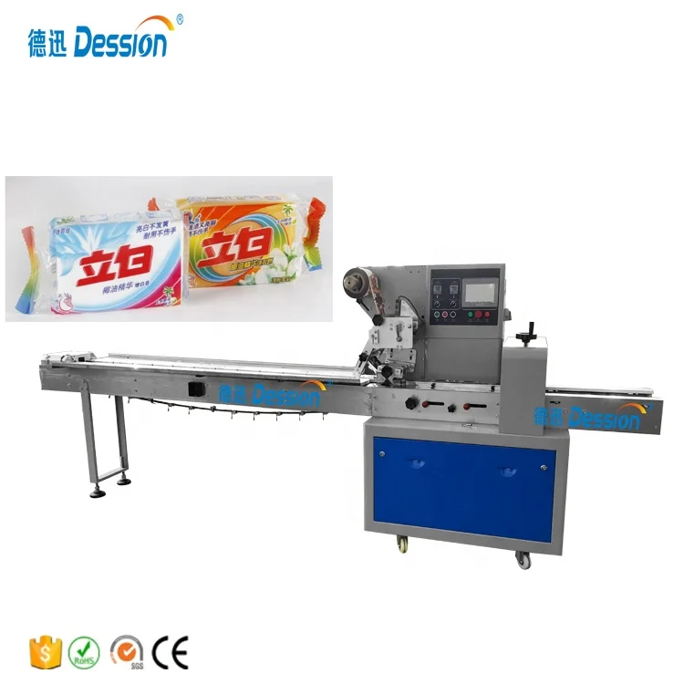 Small Packing Machine Candy Packaging Machine Packaging and Printing Machine
Small Packing Machine Candy Packaging Machine Packaging and Printing Machine