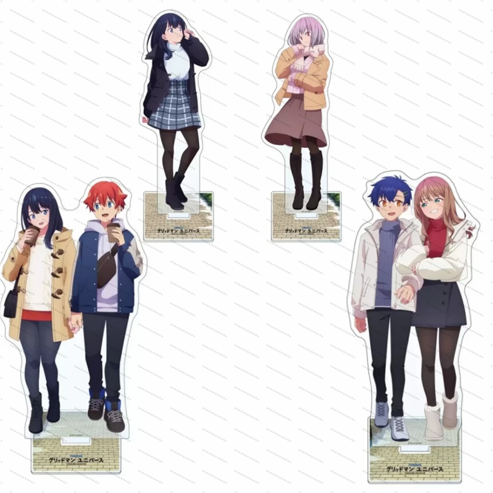Anime Gridman Acrylic standing signs as gifts for friends, desktop ornaments and small presents signboard model Fan gift 15CM
Anime Gridman Acrylic standing signs as gifts for friends, desktop ornaments and small presents signboard model Fan gift 15CM