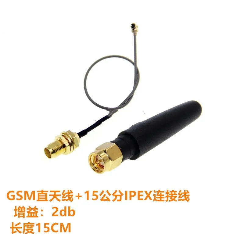 GSM/GPRS, прямая клеевая антенна, внутренняя игла + 10 см, IPX-SMA-отверстие, кабельный модуль связи
GSM/GPRS, прямая клеевая антенна, внутренняя игла + 10 см, IPX-SMA-отверстие, кабельный модуль связи