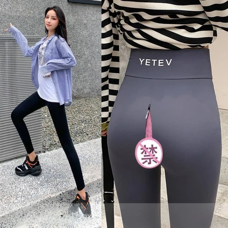Outdoor arkskin Tight Yoga Pants High Waist Slimming Long Trousers Double Head Invisible Zipper Women's Faion Bot Wear
Outdoor arkskin Tight Yoga Pants High Waist Slimming Long Trousers Double Head Invisible Zipper Women's Faion Bot Wear